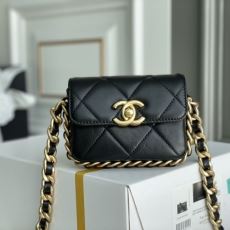 Chanel Satchel Bags